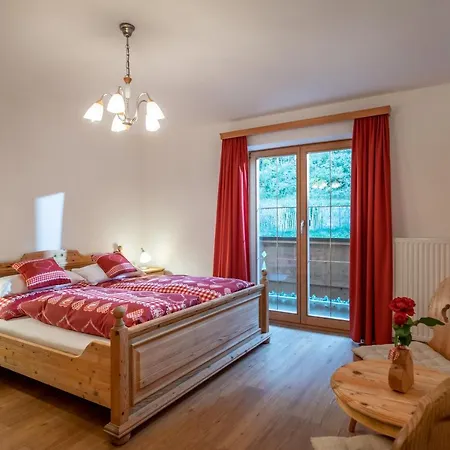 农家乐 Grillinghof